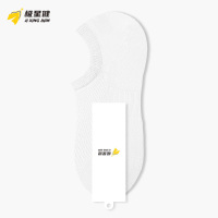 极星健 袜子 W7 双