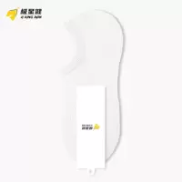 极星健 袜子 W7 双