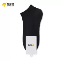 极星健 袜子 M8 双