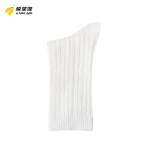 极星健 袜子 M9 双