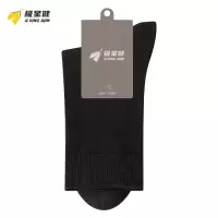 极星健 袜子 M14 双