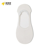 极星健 袜子 M16 双