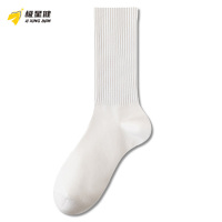 极星健 袜子 M17 双