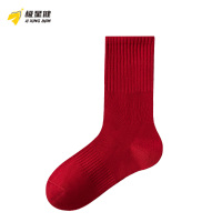 极星健 袜子 M18 双