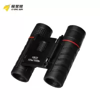 极星健 望远镜 10x 个