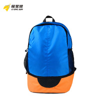 极星健 背包 K5 个