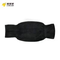 极星健 护膝 40cm 双