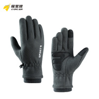 极星健 手套 J-1 双