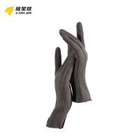 极星健 手套 L24 双