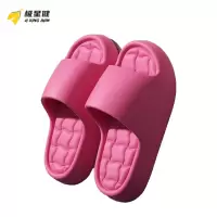 极星健 拖鞋 T31 双