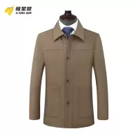 极星健 夹克 K81 件