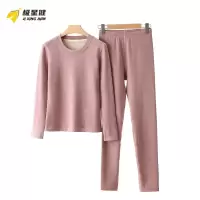 极星健 女士 保暖内衣 6120 套