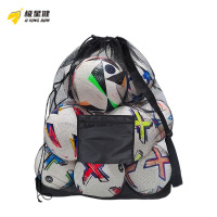 极星健 收纳包 有插袋 个