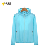 极星健 防晒衣 J1 件