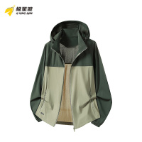 极星健 防晒衣 J55 件