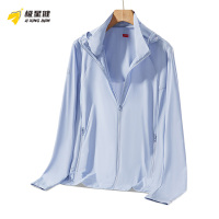 极星健 防晒衣 J04 件