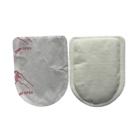 瀚丝 足热贴 70mm*90mm 对