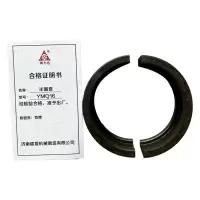 同力达半圆套YMQ16件