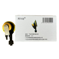 同力达气动打磨机抛光机5寸台