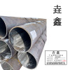 垚鑫 无缝管 无缝钢管(外径159*8厚) 长短不定尺整根销售 单位每米