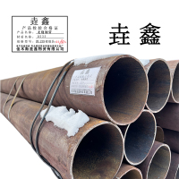 垚鑫 无缝管 无缝钢管 (外径51*3.5)单位每米