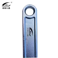 仨鑫 活口扳手(15寸) /把