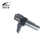 仨鑫 进水阀 NZG-3II/个