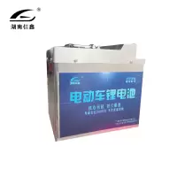 仨鑫 锂电池组24V 8Ah /个(含充电器)