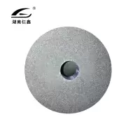 仨鑫 砂轮片 250*25*32mm/片