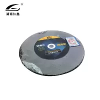 仨鑫 切割片305# SX-3.6*22.23mm/片