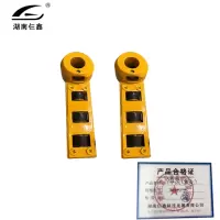 仨鑫 滚筒 黄色200mm长/个