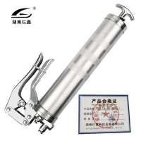 仨鑫 金属黄油枪SX-01/把