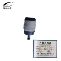 仨鑫 油滤总成 ND-4/套