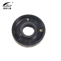 仨鑫 油封ND-4/个