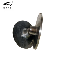 仨鑫 金属下盘SX-JXG-003/个