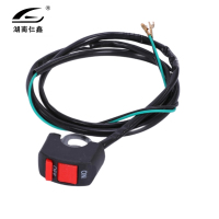 仨鑫 熄火开关SX-MP12/个