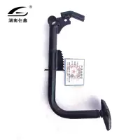 仨鑫 刹车踏杆SX-01/个