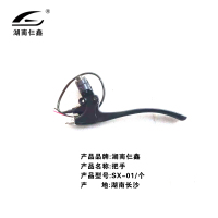 仨鑫 把手SX-01/个