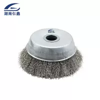 仨鑫 碗型钢丝刷 100*16mm/个