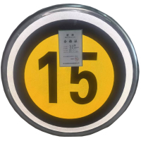 桩源 信号牌 直径400mm 个