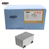 易安迪 气动钢排钉 ST45 400支 盒