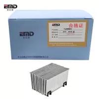 易安迪 气动钢排钉 ST57 400支 盒
