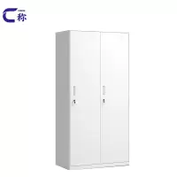 称备品柜2门台