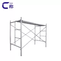 称脚手架1.7m组