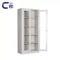 称财务柜通玻台