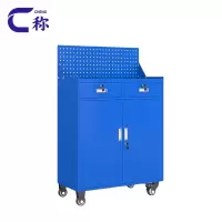 称五金工具柜二斗台