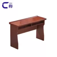 称培训课桌1.4m张