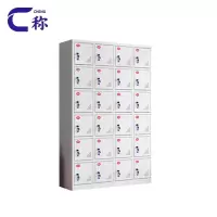 称对讲机充电柜24门台