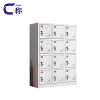 称工具充电柜12门台