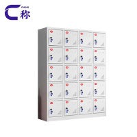 称工具充电柜20门台